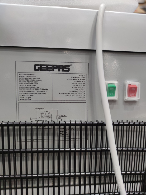 آبسردکن رومیزی جیپاس مدل GWD8356