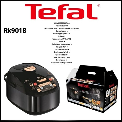 مولتی کوکر 5 لیتر تفال مدل RK9018