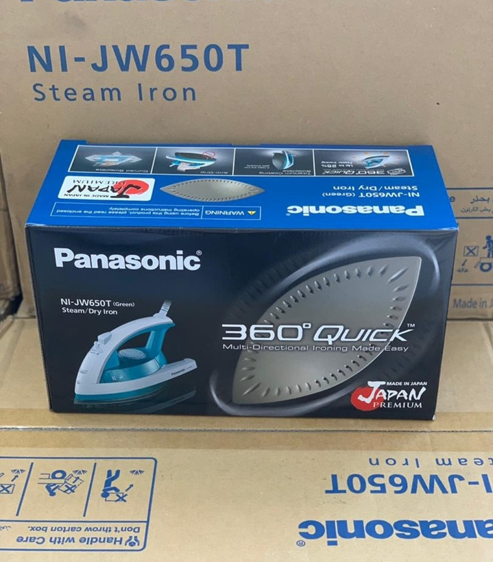 اتو بخار پاناسونیک مدل NI-JW650T ژاپن