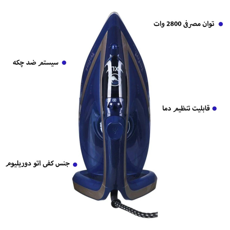 اتو بخار تفال مدل FV6830