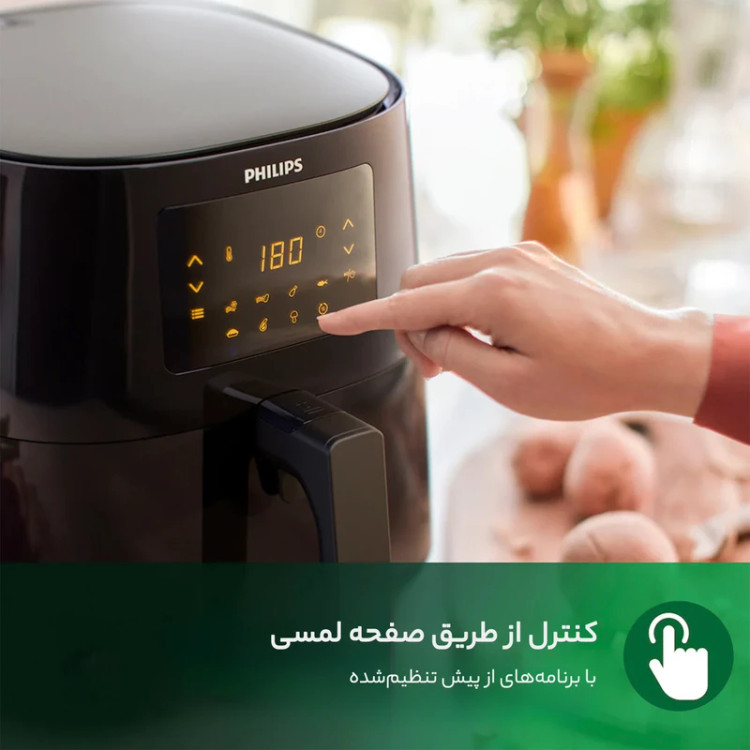 سرخ کن فیلیپس مدل HD9270