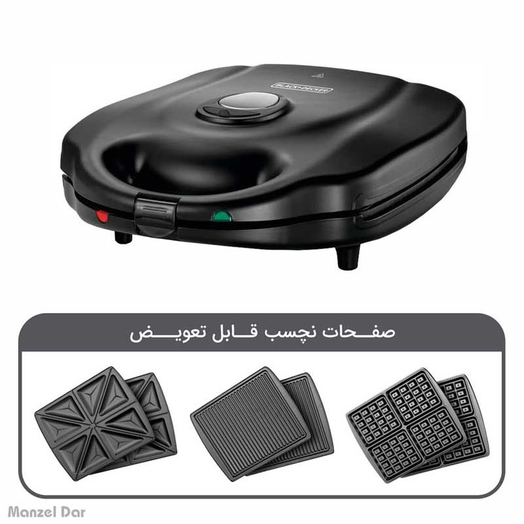 ساندویچ میکر ( اسنک ساز) 3 کاره بلک اندیکر مدل TS4130