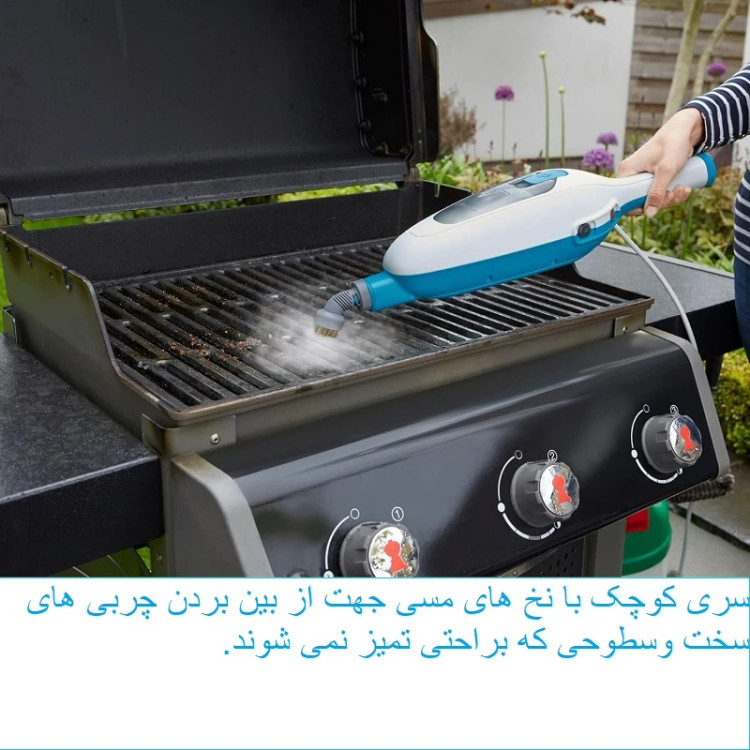 تی و بخارشوی 5 کاره بلک اندیکر مدل FSMH13E5