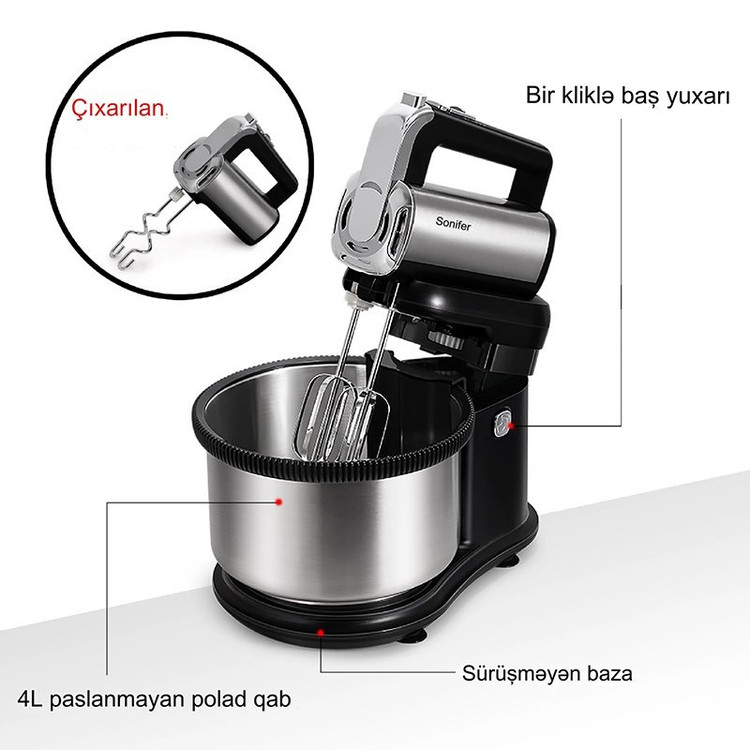 همزن کاسه دار سونیفر مدل SF-7032
